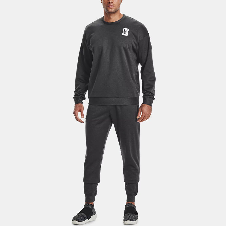 Under Armour Recover Sweatpants 'Dark Grey' 1361759-001