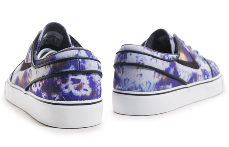 Nike Zoom Stefan Janoski Pr Qs 'Tie Dye' 678472-104