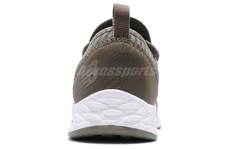 New Balance Fresh Foam Arishi V1 'Olive' MARIASO1