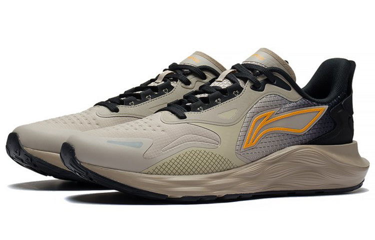 Li-Ning Royal Wind 'Khaki Orange' ARSS013-4