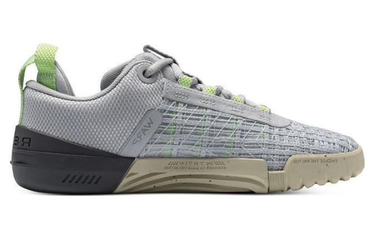 (WMNS) Under Armour Reign 6 Sneakers 'Halo Grey Provence Purple' 3027342-100