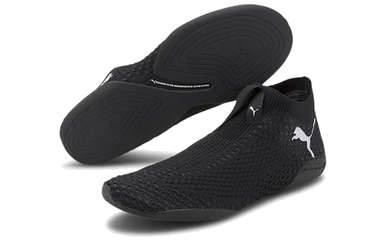PUMA Active Gaming Footwear 'Black White' 306663-01