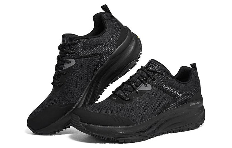 Skechers D'lux Trail 'Black' 237336C-BBK