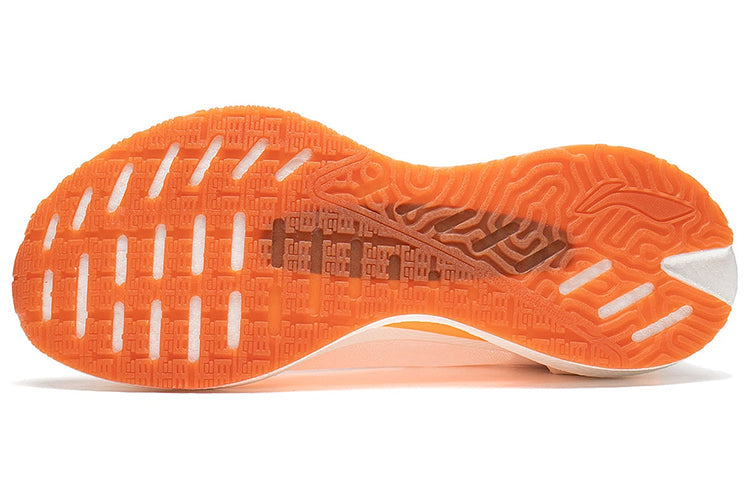Li-Ning Jue Ying Essential 'White Neon Yellow' ARRS003-12