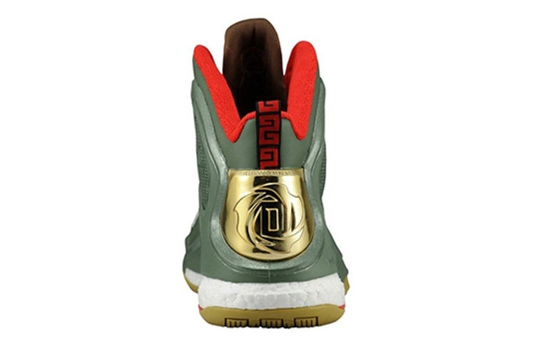 adidas D Rose 5 Boost 'Year of the Goat' C76493