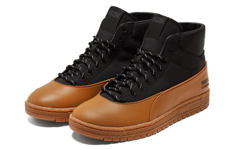 PUMA Maison Kitsune x Ralph Sampson 70 Mid 'Black Gum' 380291-01