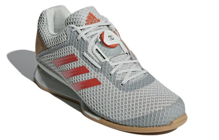 adidas Leistung 16 II Boa 'Ash Silver' AC6978