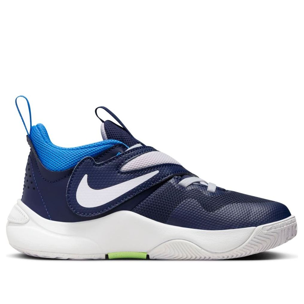 (PS) Nike Team Hustle D 11 'Midnight Navy Volt' DV8994-401