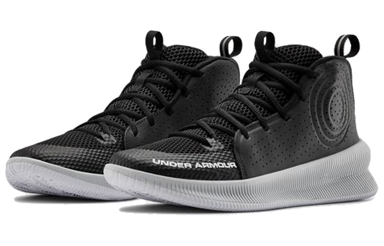 Under Armour Jet 'Black White' 3022051-005