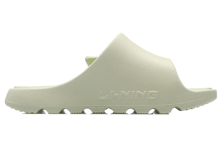 (WMNS) Li-Ning LNBB Sport Slides 'Beige Green' ABTR006-3