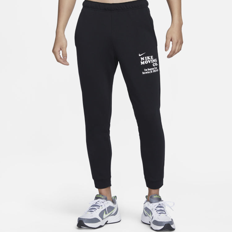 Nike Logo Sportswear Printed Knit Pants 'Black' FD9897-010