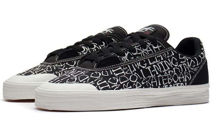 Li-Ning Wave Pro Low 50/50 'Black White' AECS039-2