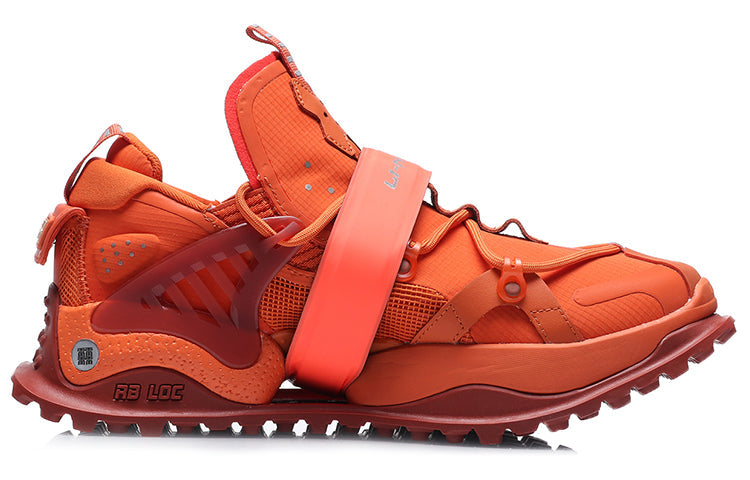 Li-Ning Pangu HALO 'Orange' AGLQ043-8
