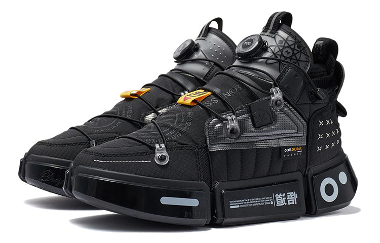 Li-Ning Essence 2 Futuristic 'Black' AGWR021-1