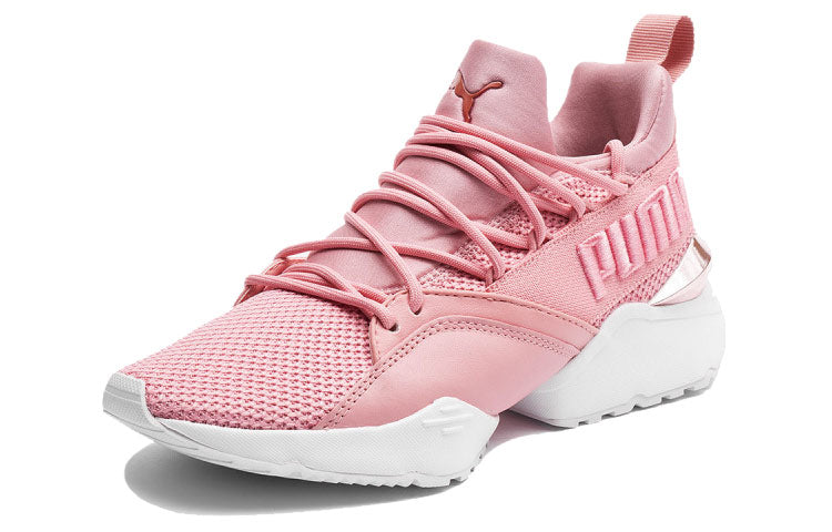 (WMNS) PUMA Muse Metallic Rose 'Bridal Rose' 369660-01
