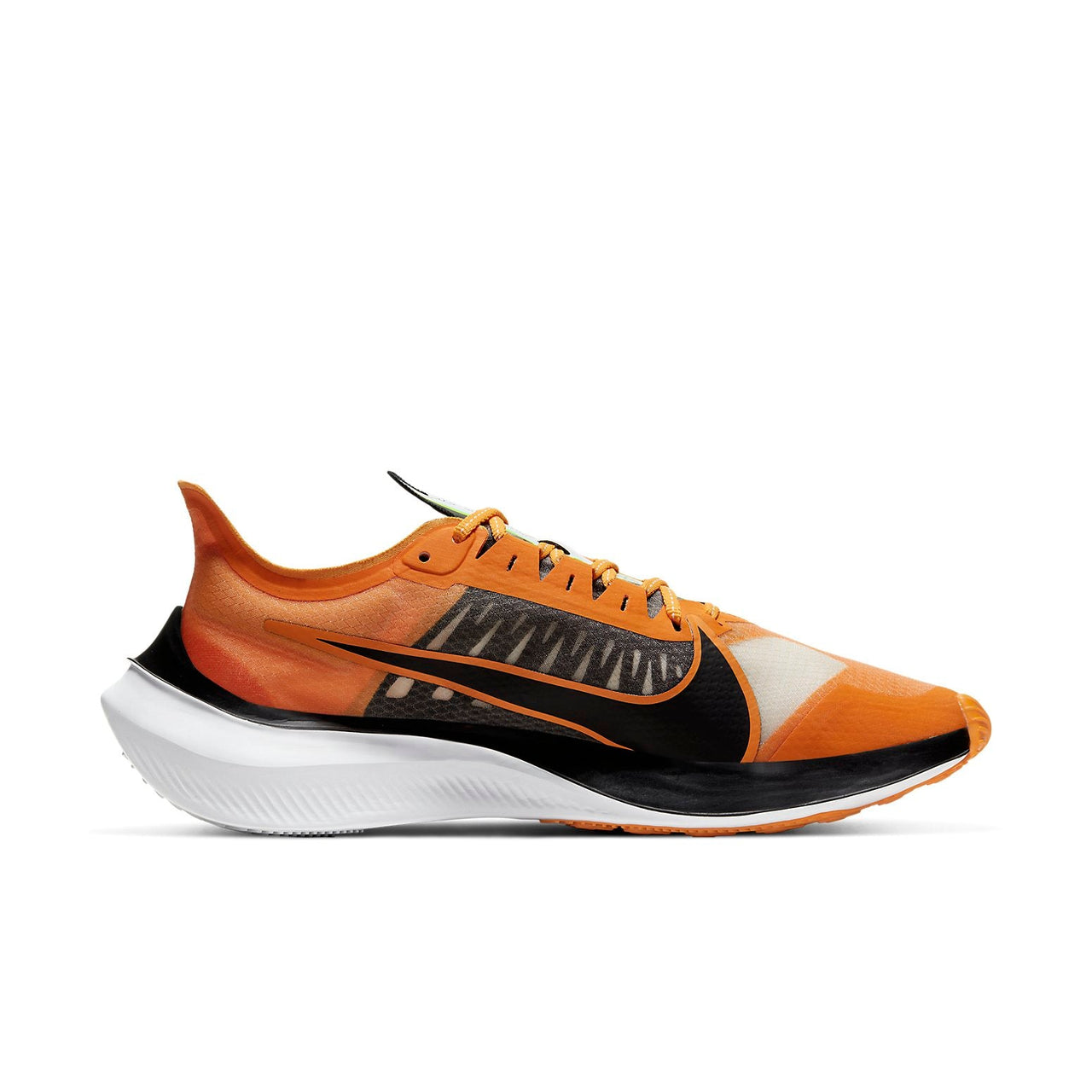 Nike Zoom Gravity 'Kumquat' CT1595-800