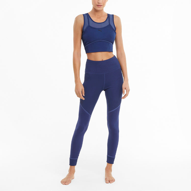(WMNS) PUMA STUDIO Layered Crop Top 'Blue' 520223-12
