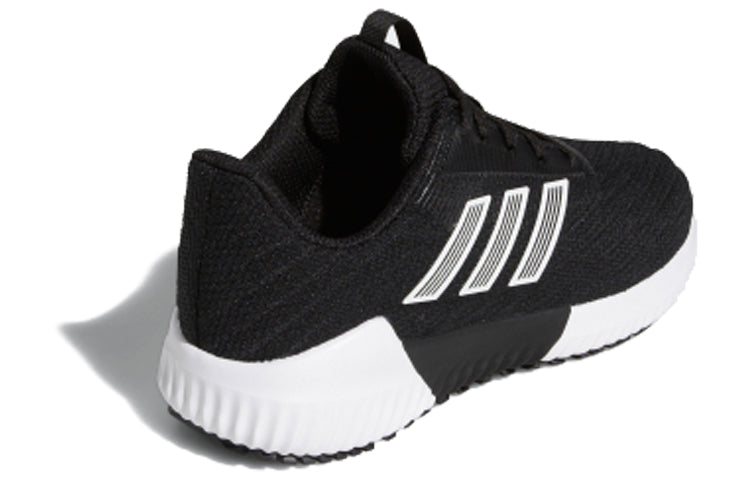 (GS) adidas Climawarm 2.0 J 'Black' EF0972