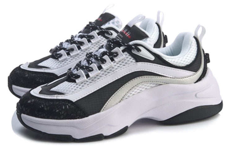 (WMNS) Li-Ning Aurora WindWalker 'Black White Gray' AGCP108-5