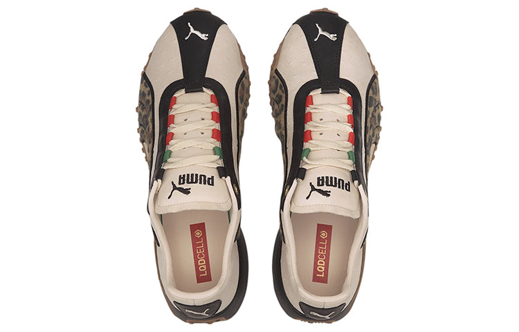 PUMA H.ST.20 Savannah 'Leopard Print' 193349-01