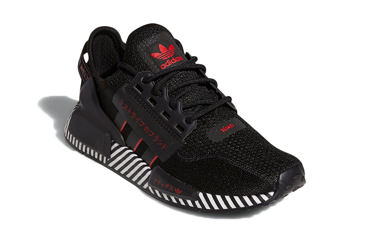 (GS) adidas NMD_R1 V2 J 'Dazzle Camo - Black' FY2107