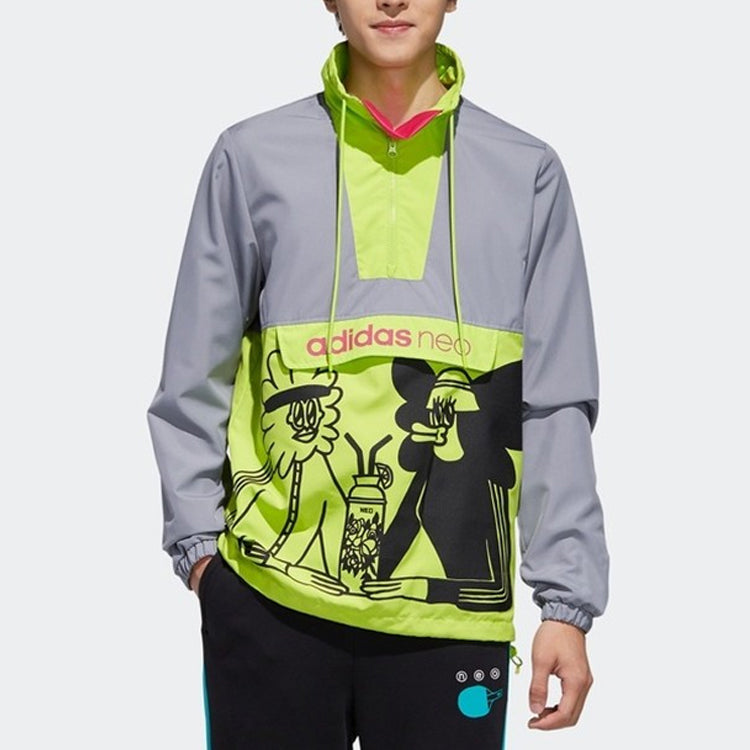 (WMNS) adidas neo Radio Windbreaker Anork FU3588