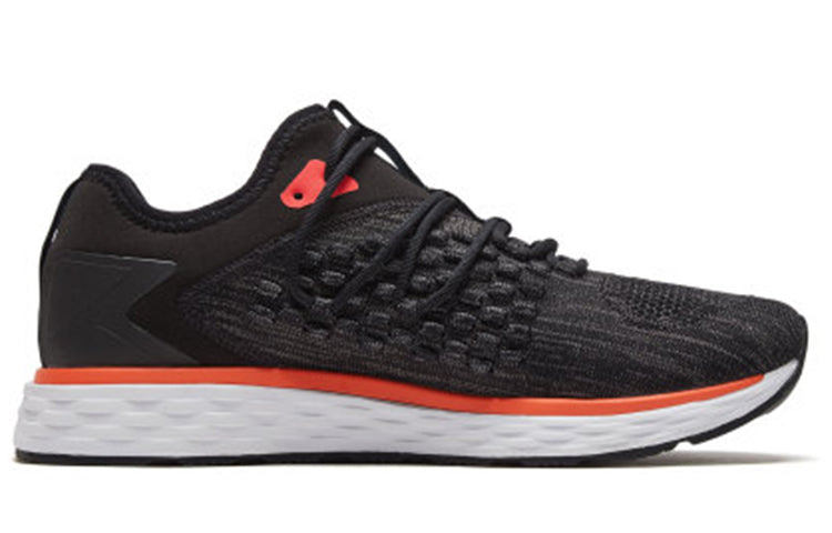PUMA Speed 600 Fusefit 191104-08