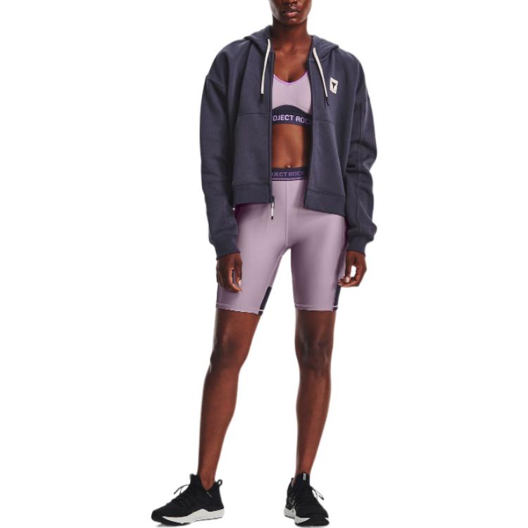 (WMNS) Under Armour Project Rock Fleece Hooded Jacket 'Dark Purple' 1373589-558