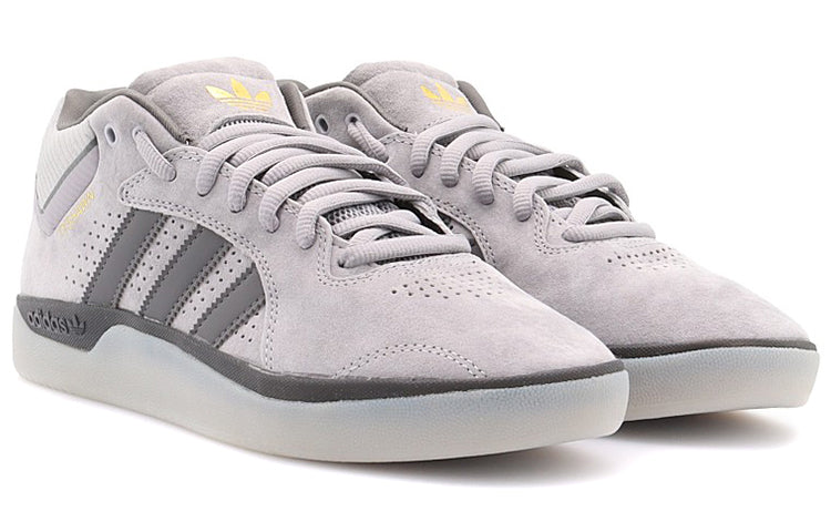 adidas Tyshawn 'Light Granite' FV5853