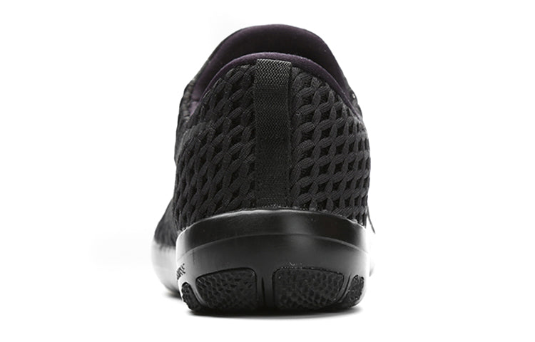 Nike Flex Experience Run 9 'Black' ACD0226-002