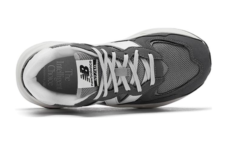 (GS) New Balance 57/40 'Grey White' GC5740VB
