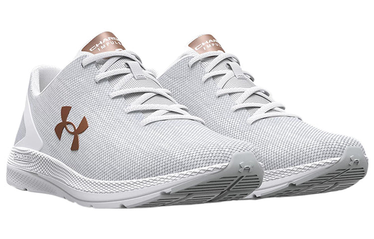 (WMNS) Under Armour Charged Impulse 2 Knit 'White Metallic Rose Gold' 3024886-105