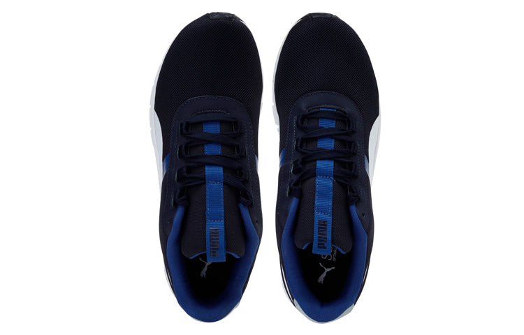 PUMA Flex R Dual Idp Blue/White 372991-02