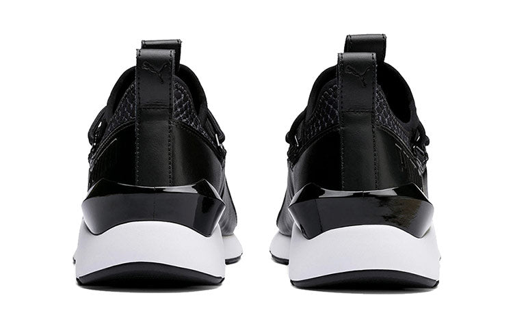 (WMNS) PUMA Muse 2 Reptile Trailblazer Low Running Shoes Black/White 369210-01