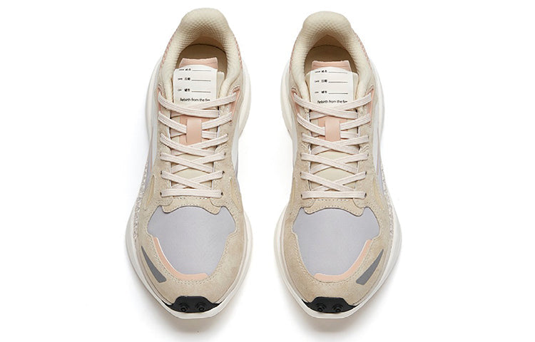 (WMNS) ANTA Star C202 'Beige Grey Comfort' 122135580A-1