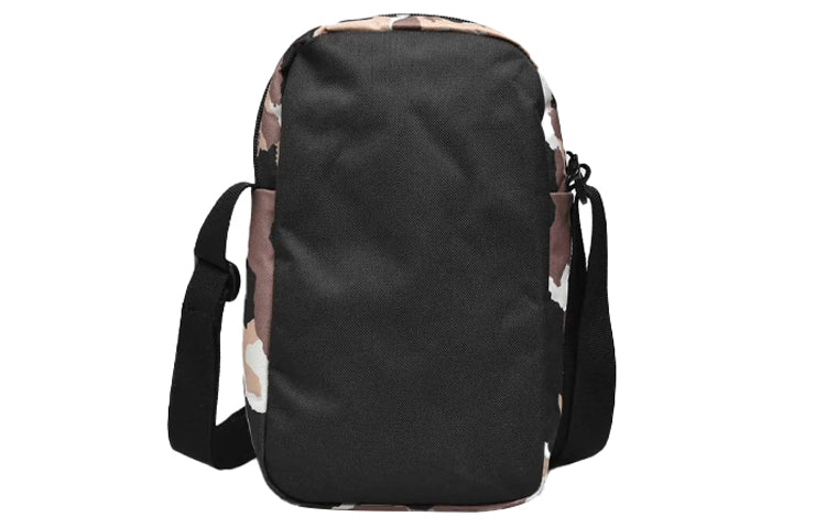 PUMA Academy Portable Bag 'Multicolor' 075734-27
