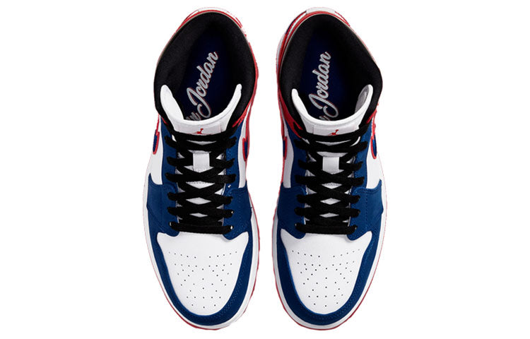 Air Jordan 1 Mid 'Multicolored Swoosh' 852542-146