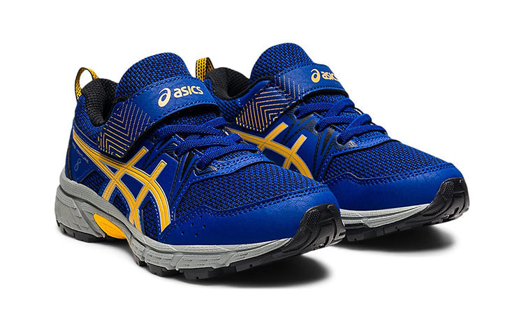 (PS) ASICS Pre Venture 8 'Monaco Blue' 1014A170-403