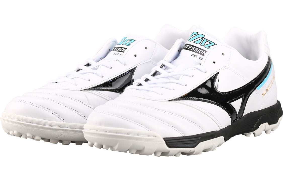 Mizuno Morelia 2 Pro AS 'White Black' P1GD221409