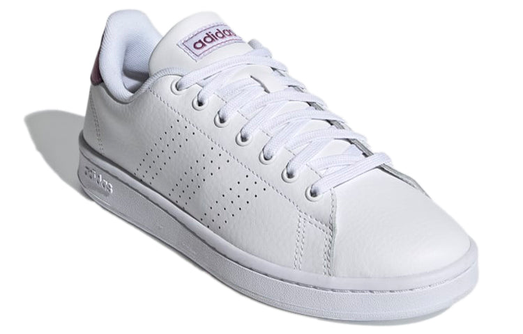 (WMNS) adidas Advantage 'White Cherry Metallic' FY9096