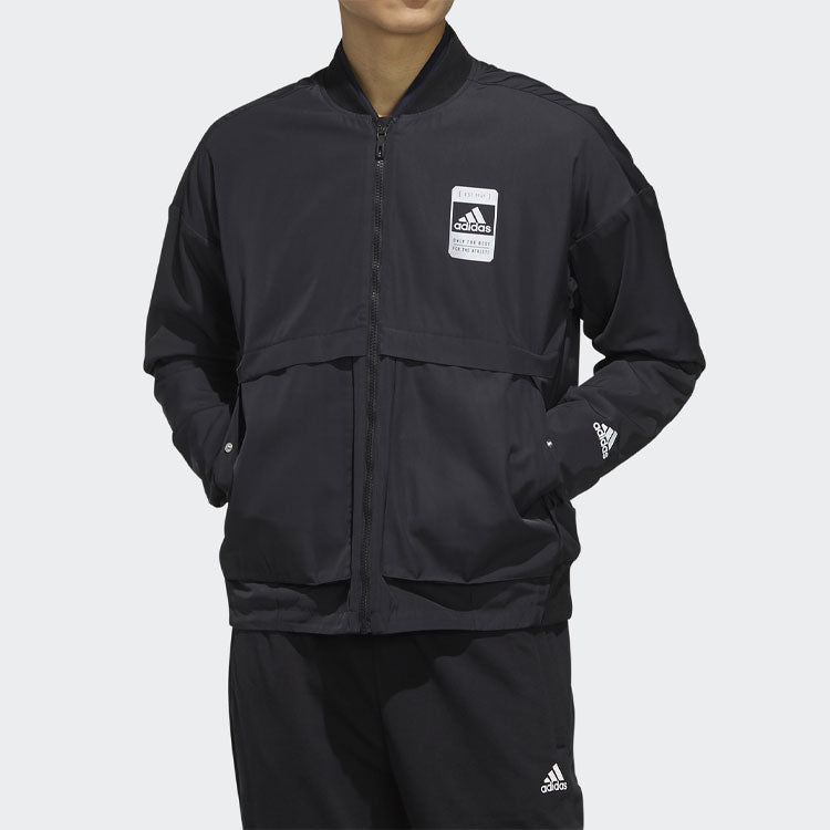 adidas U2 Jkt Bomb Fleece Lined Jacket FJ0180