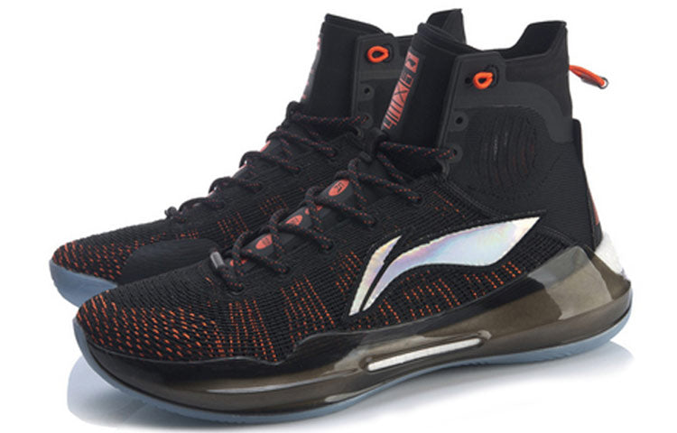 Li-Ning YuShuai 13 'Black Orange' ABAP031-2