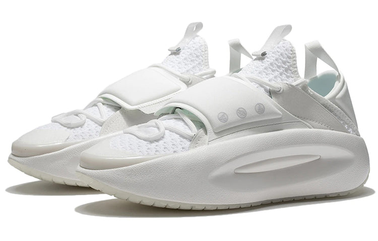 Li-Ning Slay Sport Leisure 'Cream White' AZGS047-1