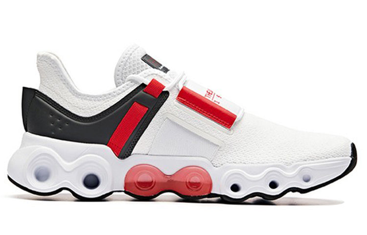 ANTA Energy Ring Low 'White Grey Red' 91918871-1