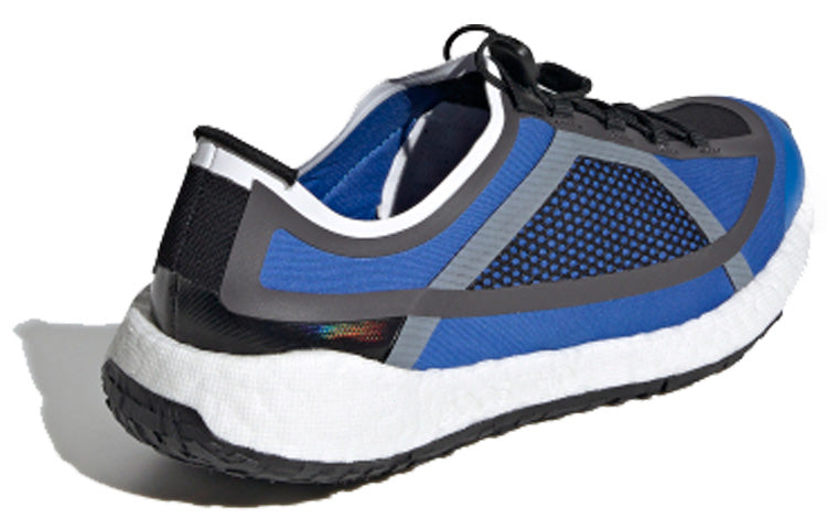 (WMNS) adidas Pulseboost Hd S. 'Black Blue' EG1061