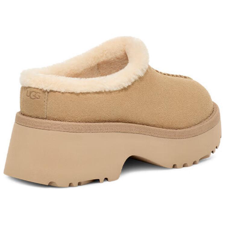 (WMNS) UGG New Heights Cozy Clog 'Mustard Seed' 1162510-MDSD