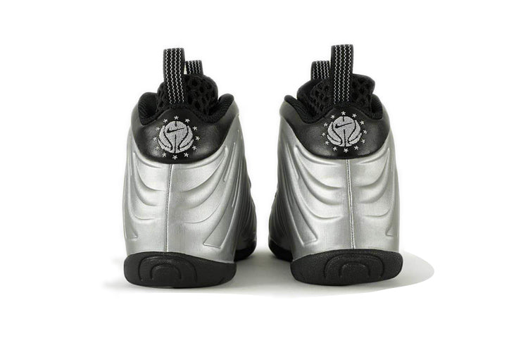 (PS) Nike Little Posite One 'Chrome' CU1055-002
