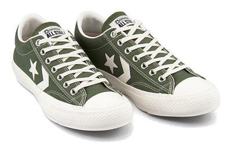 (WMNS) Converse Canvas Chevronstar Ox 'Green White' 1CL273
