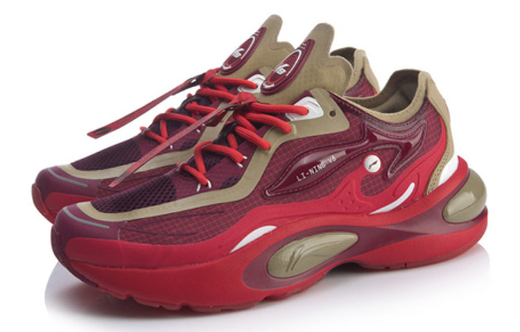 Li-Ning V8 1.5 'Red Brown' ARHQ058-1