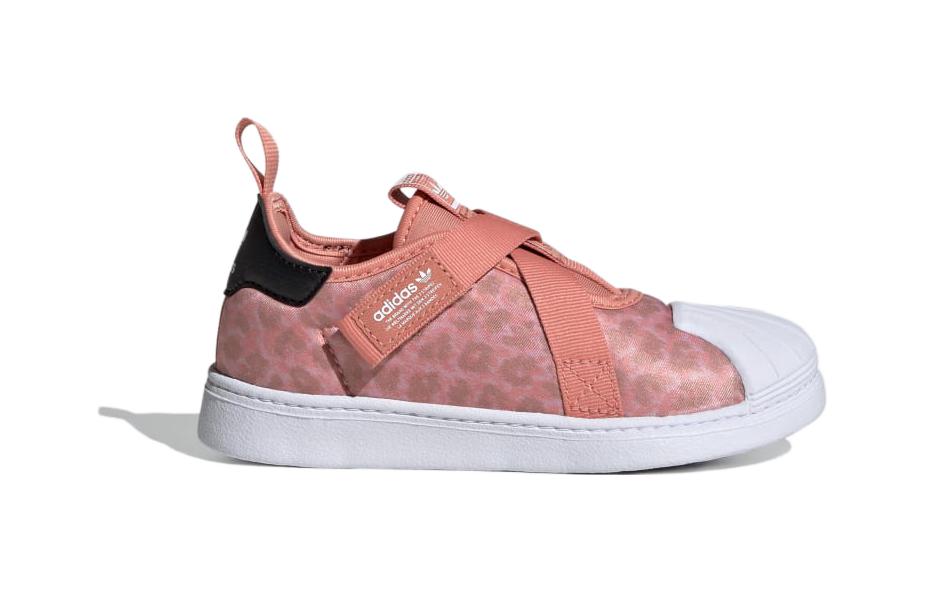 (GS) adidas Superstar 360 'Wonder Clay Leopard' IG9925